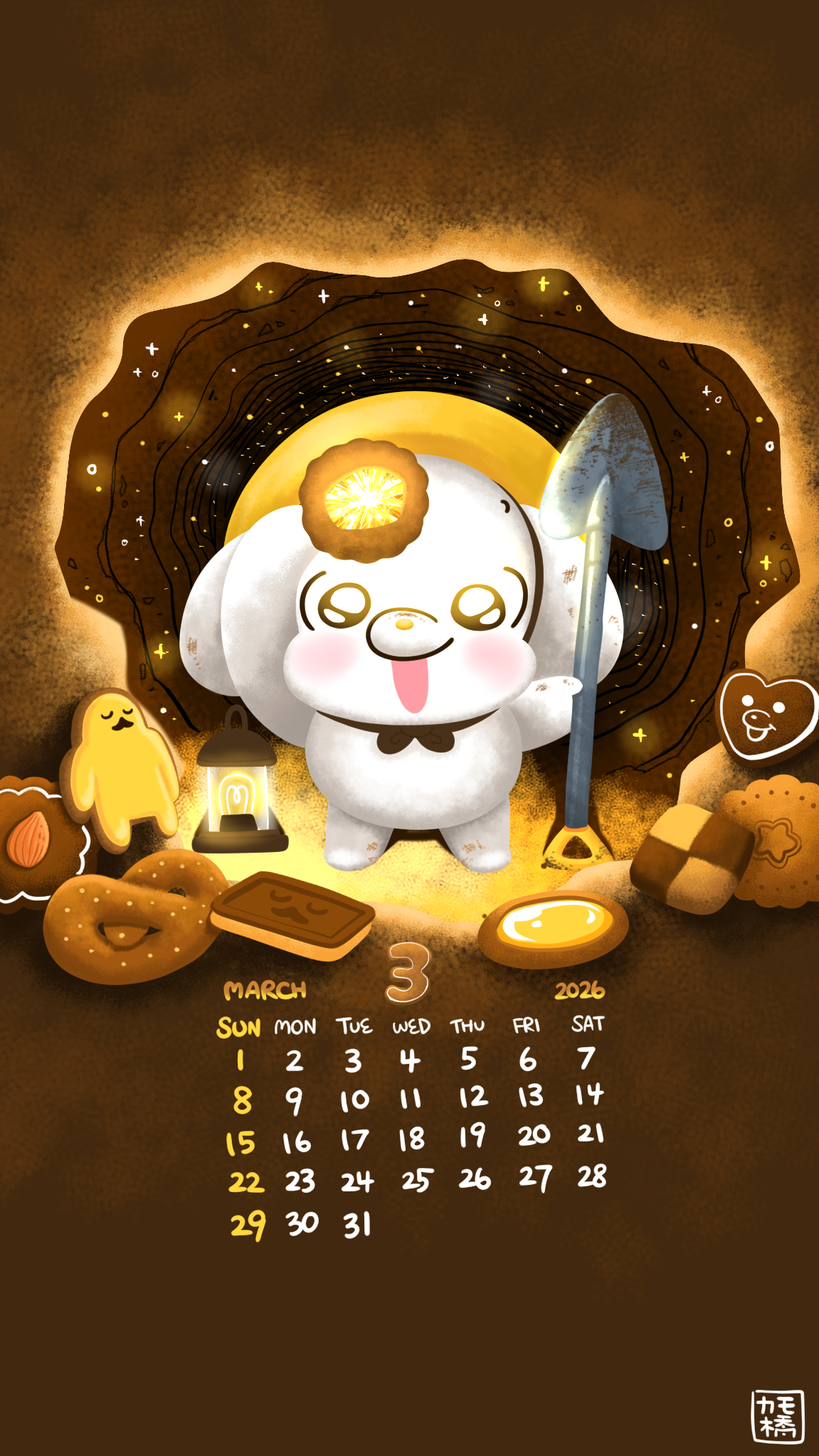 3月カレンダー
